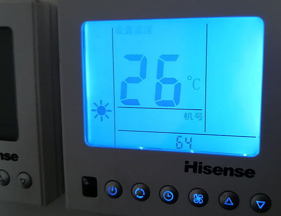 华安海信中央空调维修电话在哪里找