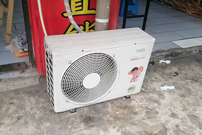 华安空调突然不制冷只吹自然风怎么办？